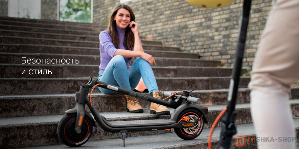 Электросамокат Ninebot KickScooter F40A (Черный): купить по лучшей цене ...